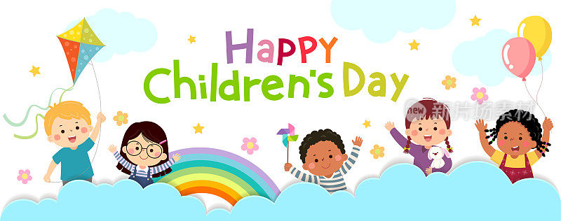 矢量横额横幅世界Childrenâ日与快乐的孩子们在云端。